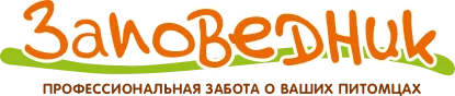 Заповедник магазин. Заповедник Екатеринбург зоомагазин логотип. Сеть зоомагазинов заповедник логотип. Заповедник сеть зоомаркетов Екатеринбург. Заповедник лого зоомагазин.