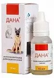 Капли для лечения ушной чесотки у собак и кошек Apicenna Дана для  15 мл