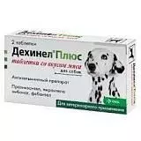 Антигельминтик для собак крупных пород KRKA Дехинел Плюс № 2 вкус мяса 2 тб.