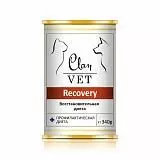 Консервы диетические для кошек и собак Clan Vet Recovery Восстановительная диета 340 г