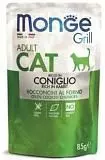Влажный корм для взрослых кошек Monge Cat Grill итальянский кролик 85г