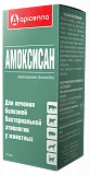 Препарат для лечения болезней бактериальной этиологии Apicenna Амоксисан 10 мл