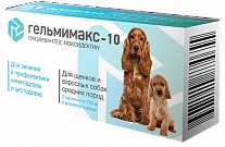 Антигельминтик для щенков и взрослых собак средних пород Apicenna Гельмимакс-10 2*120 мг