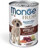 Консервы для щенков Monge Dog мясной рулет телятина с овощами 400г