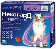 НексгарД Спектра L – жевательная таблетка от клещей, гельминтов и блох для собак весом 15- 30 кг 1 табл.