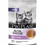Влажный корм для кошек ProPlan Junior Nutri Savour Паштет с индейкой 85 г